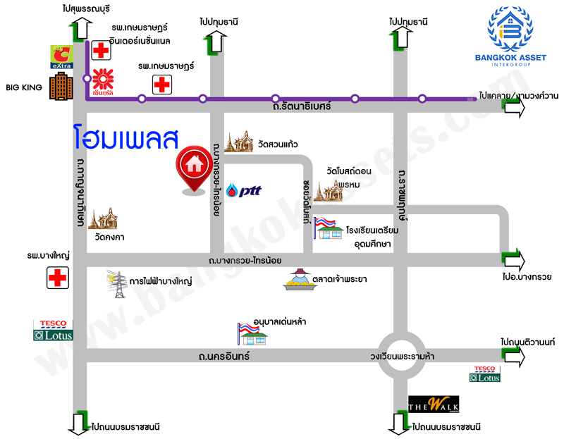 *****บ้านมือสอง โครงการ โฮมเพลส วงแหวน-รัตนาธิเบศร์ เนื้อที่ 52.2 ตร.ว. ฟังก์ชัน 3 ห้องนอน 2 ห้องน้ำ ที่จอดรถ 2 คัน ตั้งอยู่บนทำเลแห่งการเดินทาง เชื่อมต่อถนนรัตนาธิเบศร์ ใกล้ห้างเซ็นทรัล เวสต์เกต ใกล้รถไฟฟ้า "สถานีตลาดบางใหญ่"